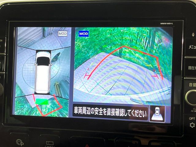 NISSAN SERENA  WG 2019 Image 31