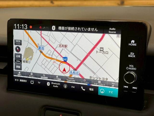 HONDA VEZEL 2024 Image 31