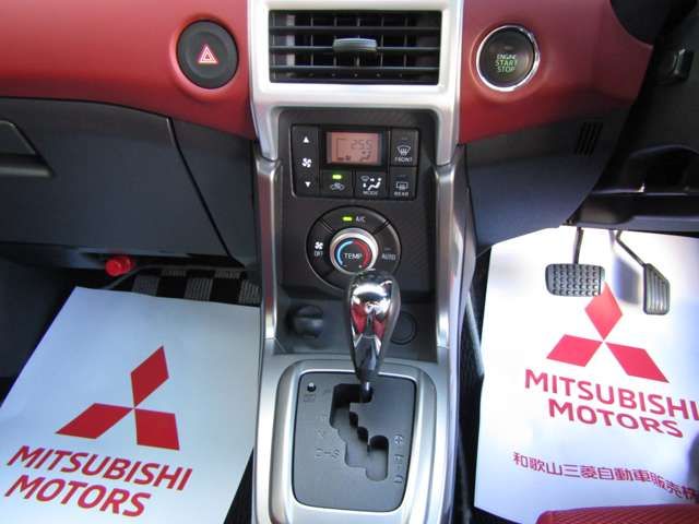 DAIHATSU COPEN 2018 Image 31