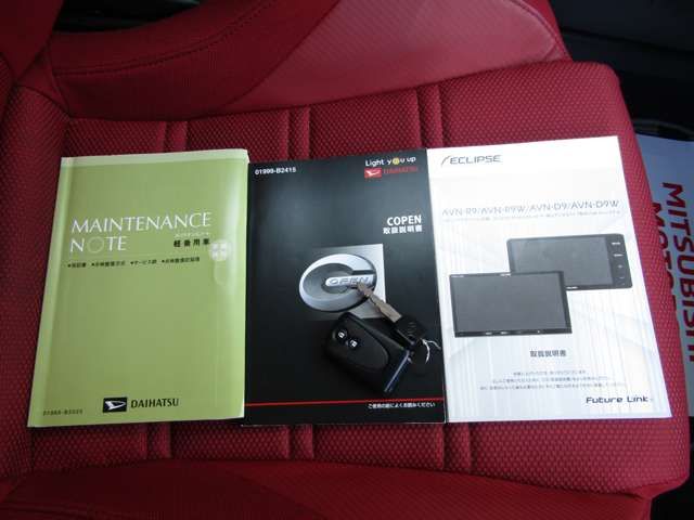 DAIHATSU COPEN 2018 Image 31