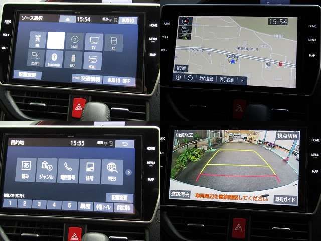 TOYOTA VOXY 2020 Image 31