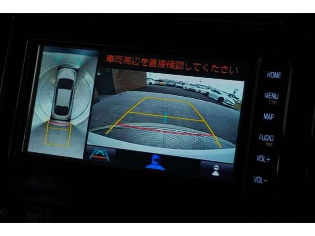 TOYOTA PRIUS 2020 Image 31