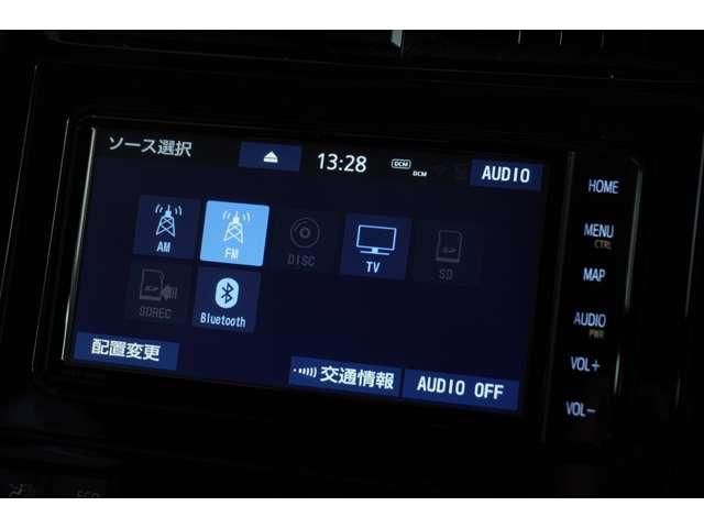 TOYOTA PRIUS 2020 Image 31