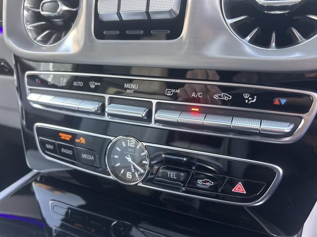 MERCEDES BENZ MERCEDES AMG G CLASS 2023 Image 31