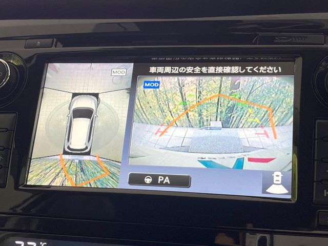 NISSAN X-TRAIL 4WD 2018 Image 31