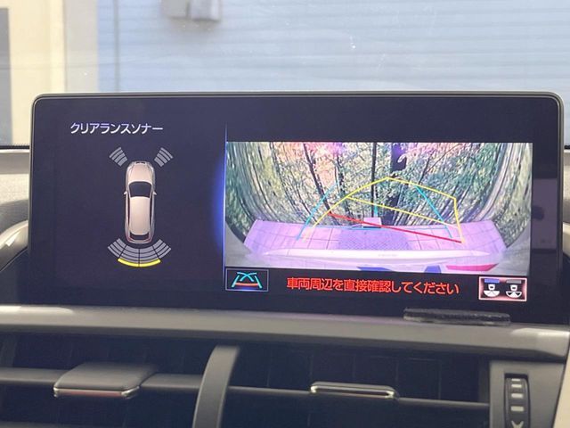 TOYOTA LEXUS NX300H AWD 2019 Image 31