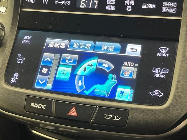 TOYOTA CROWN SEDAN HYBRID 2013 Image 31