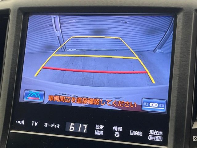 TOYOTA CROWN SEDAN HYBRID 2013 Image 31