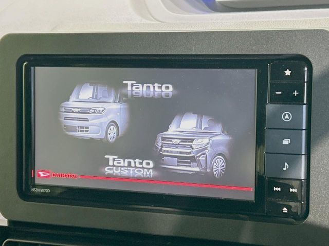DAIHATSU TANTO CUSTOM 2020 Image 31