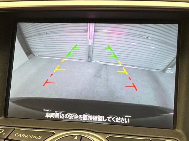 NISSAN SKYLINE 2012 Image 31