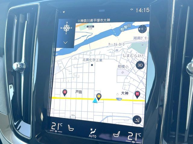 VOLVO V60 2021 Image 31