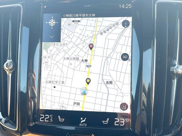 VOLVO XC60 2018 Image 31