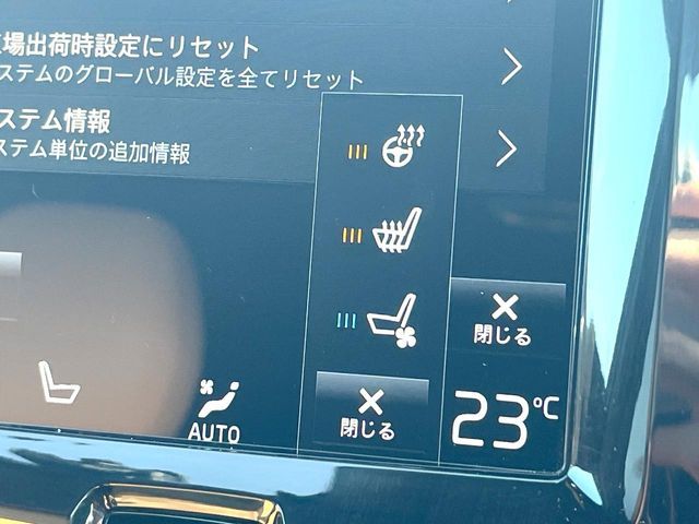 VOLVO XC60 2018 Image 31