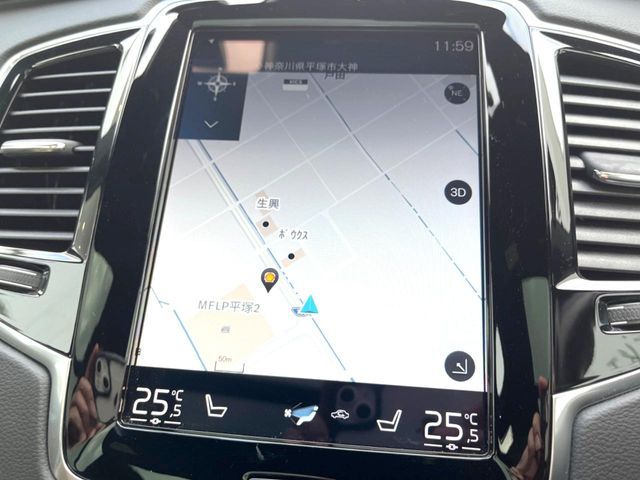 VOLVO XC90 2021 Image 31