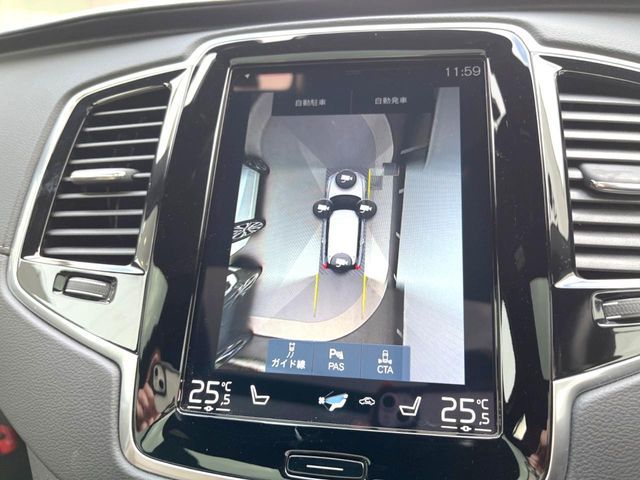 VOLVO XC90 2021 Image 31