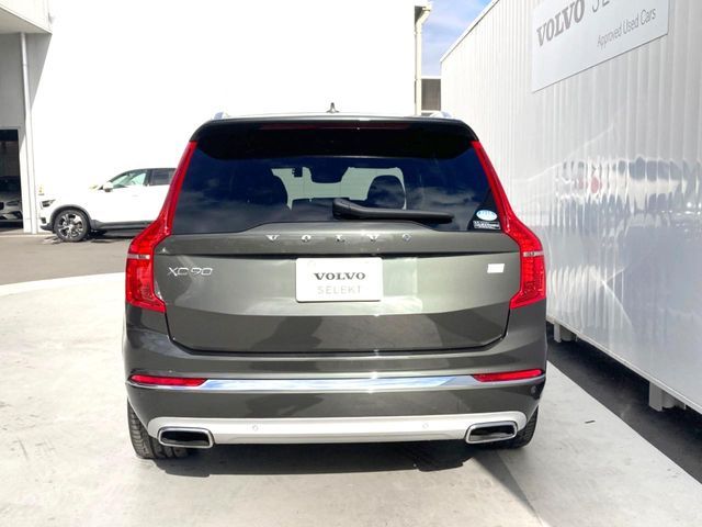 VOLVO XC90 2021 Image 31
