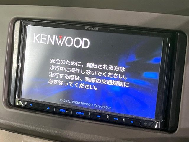 DAIHATSU ATRAI WAGON 2016 Image 31