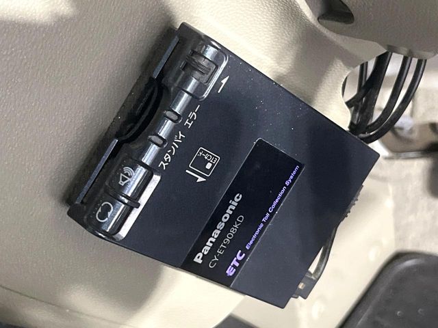 DAIHATSU ATRAI WAGON 2016 Image 31