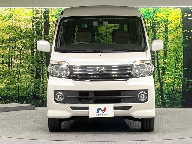 DAIHATSU ATRAI WAGON 2016 Image 31