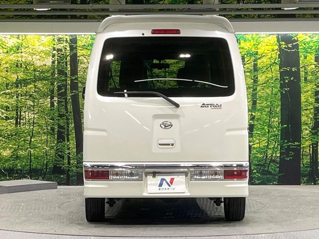 DAIHATSU ATRAI WAGON 2016 Image 31