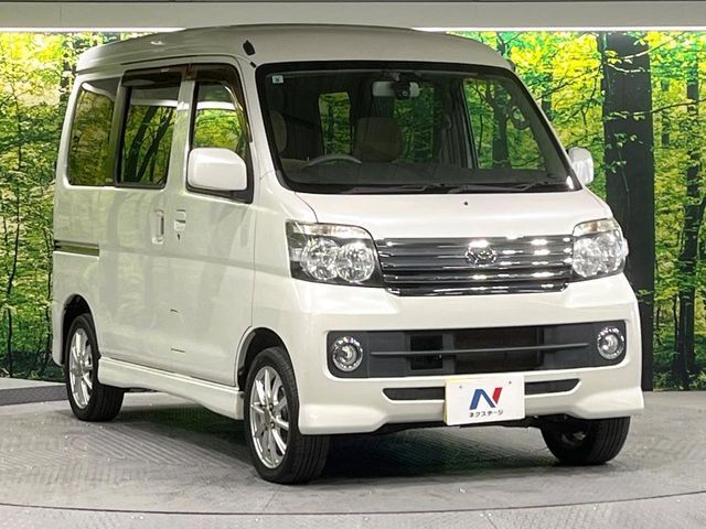DAIHATSU ATRAI WAGON 2016 Image 31
