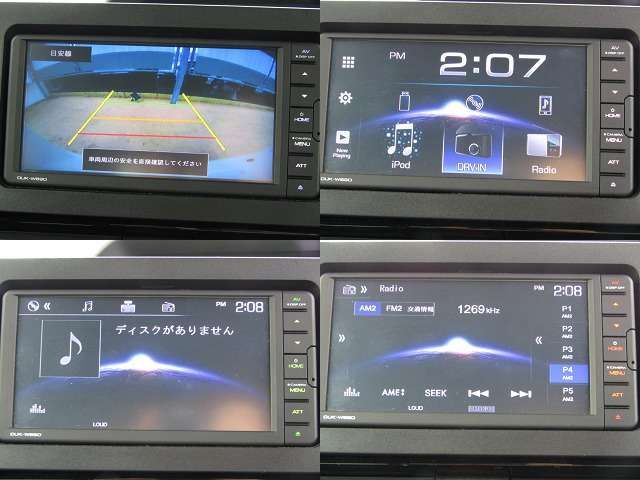 DAIHATSU TANTO CUSTOM 2020 Image 31