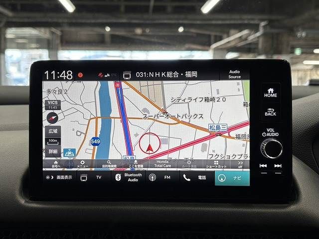 HONDA ZR-V E:HEV 2023 Image 31