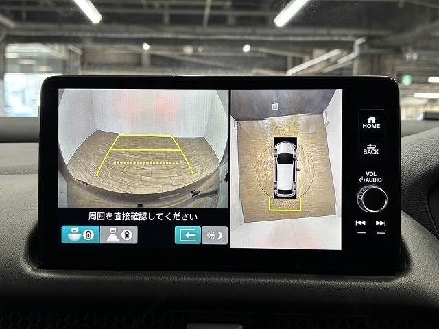 HONDA ZR-V E:HEV 2023 Image 31