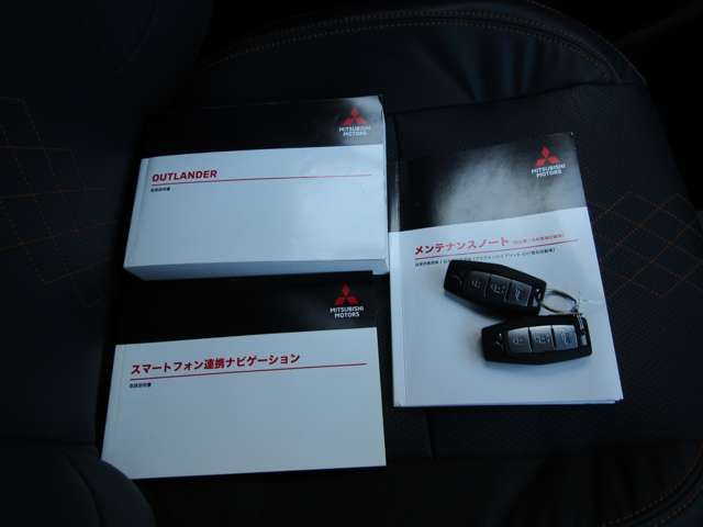 MITSUBISHI OUTLANDER PHEV 2022 Image 31