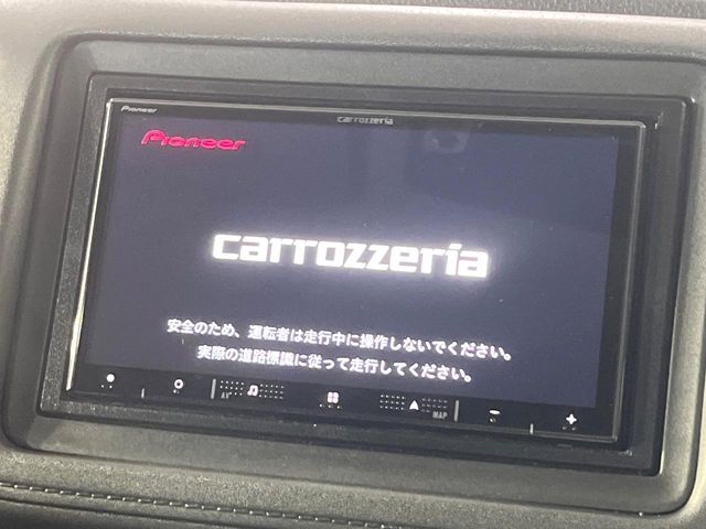 HONDA VEZEL HYBRID 2014 Image 31