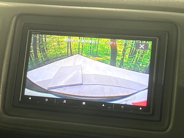 HONDA VEZEL HYBRID 2014 Image 31