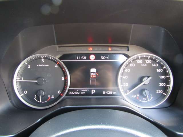 MITSUBISHI TRITON 2024 Image 31