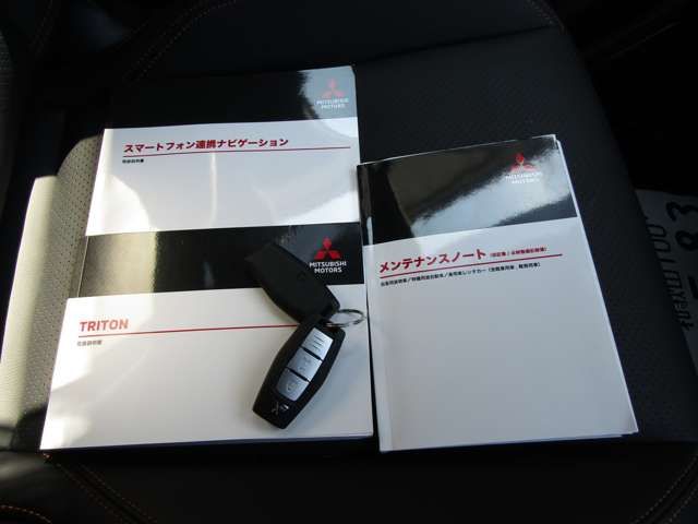 MITSUBISHI TRITON 2024 Image 31
