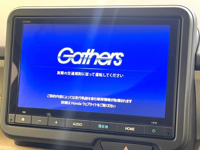 HONDA N BOX 2025 Image 31