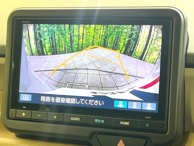 HONDA N BOX 2025 Image 31