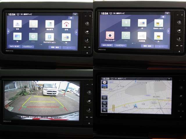 DAIHATSU TAFT 2021 Image 31