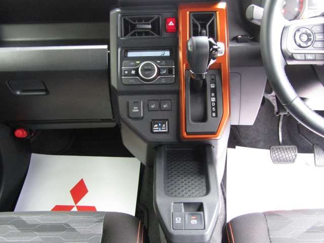 DAIHATSU TAFT 2021 Image 31