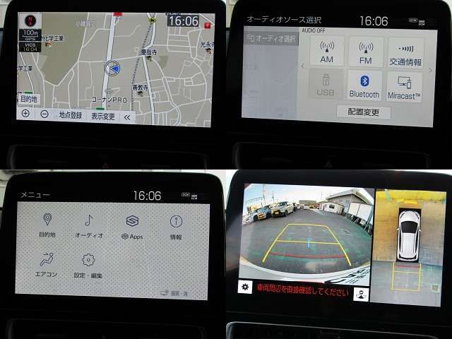 TOYOTA AQUA 2021 Image 31