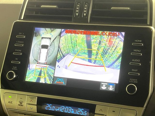 TOYOTA LANDCRUISER PRADO 2023 Image 31