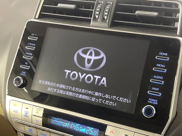 TOYOTA LANDCRUISER PRADO 2023 Image 31