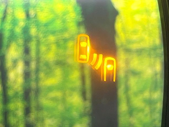 TOYOTA LANDCRUISER PRADO 2023 Image 31