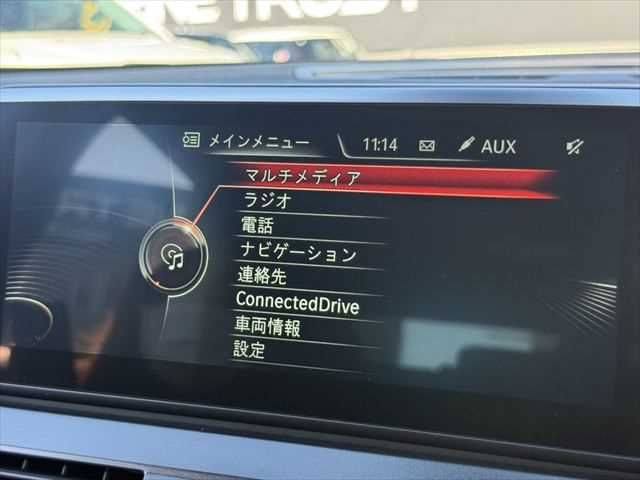 BMW 2SERIES GRAN TOU 2016 Image 31