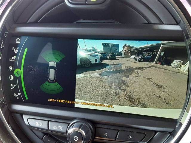 BMW MINI COOPER D 5DOOR 2019 Image 31