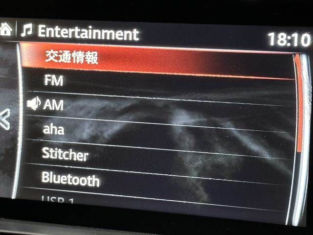 MAZDA ATENZA WAGON 2015 Image 31