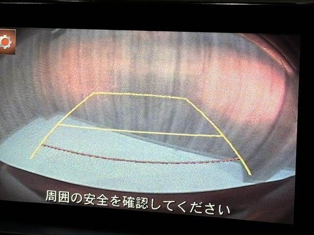 MAZDA ATENZA WAGON 2015 Image 31