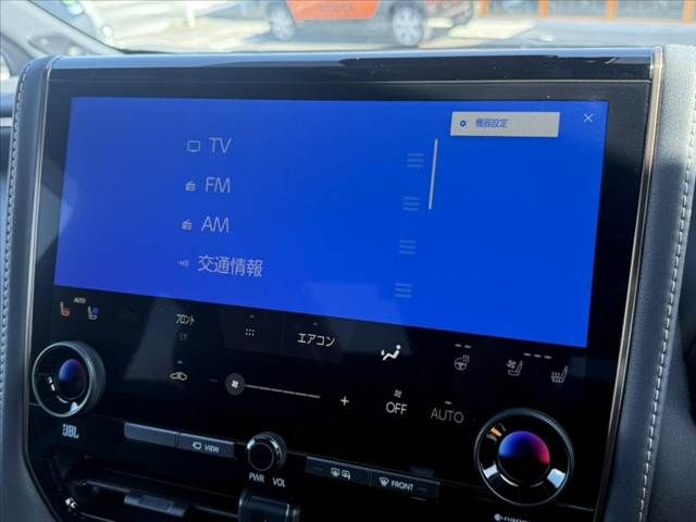 TOYOTA ALPHARD 2025 Image 31