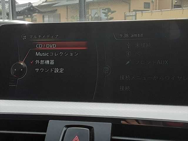 BMW 4SERIES COUPE 2015 Image 31