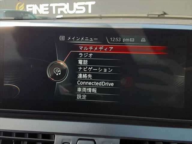 BMW 2SERIES ACTIVE T 2015 Image 31