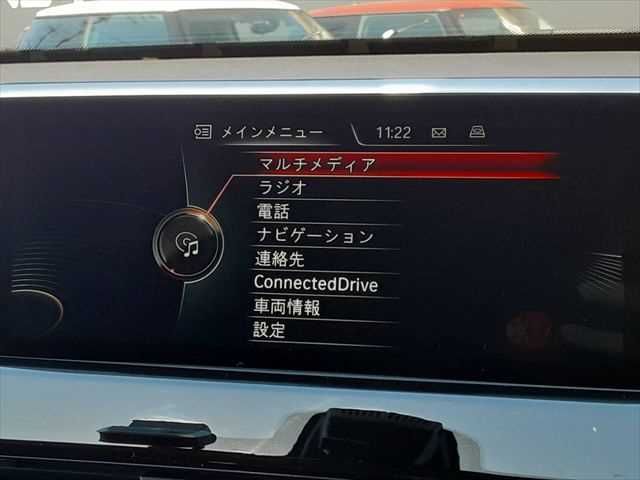 BMW X1 2017 Image 31