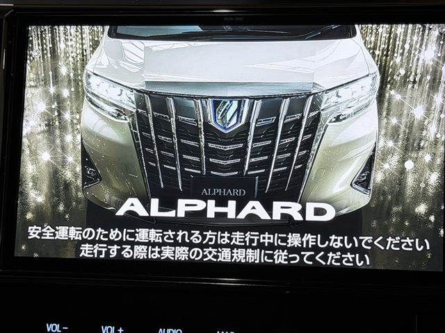 TOYOTA ALPHARD HYBRID 4WD 2019 Image 31